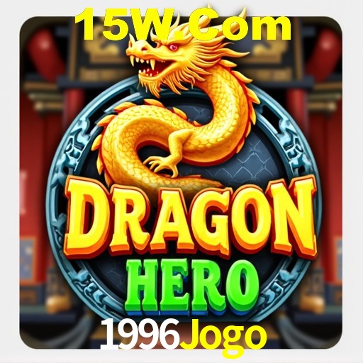 Diretório de Jogos 1996Jogo