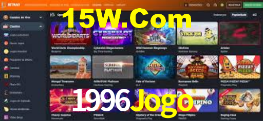 1996 Jogo Vip